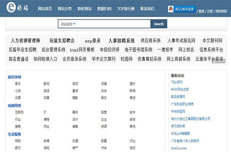 心灵相通